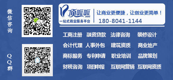 成都貸款公司,四川貸款公司,成都貸款公司