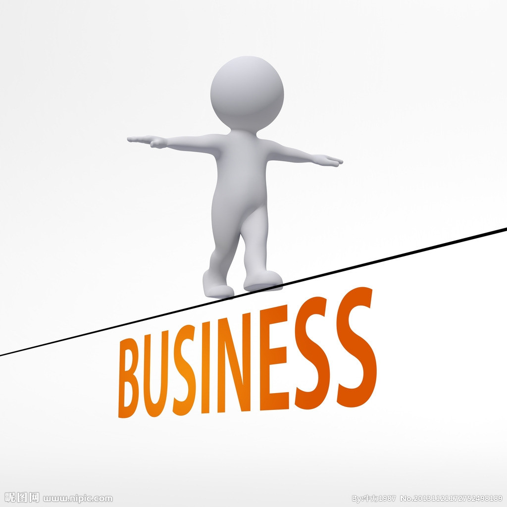 成都房屋抵押貸款