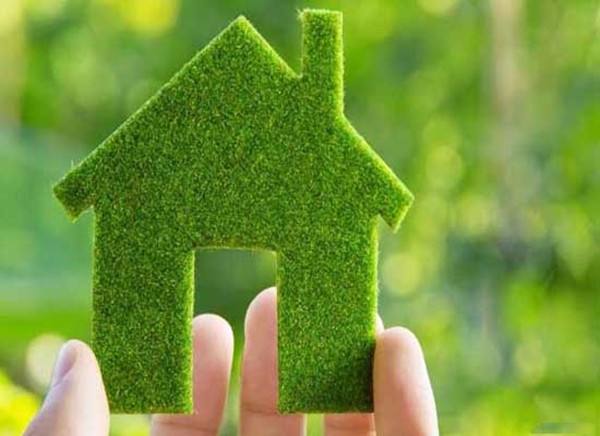 二手房公積金貸款