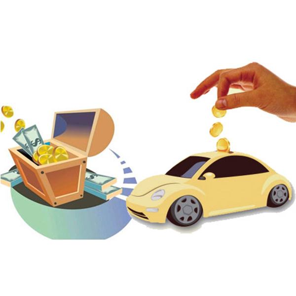 成都車子抵押貸款