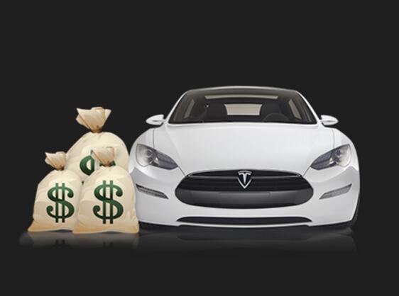 成都汽車抵押貸款