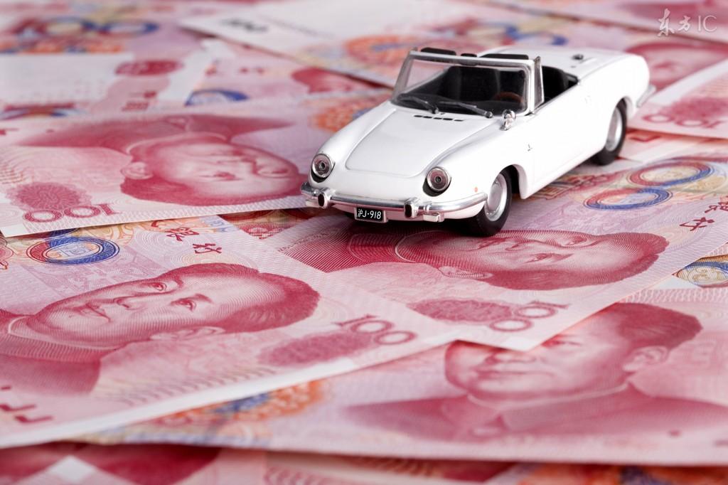 成都汽車抵押貸款