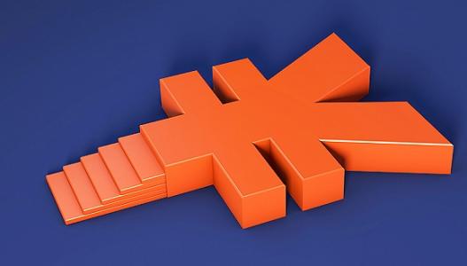 公積金貸款的利率是多少