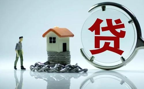 怎么辦理郵政儲蓄貸款業務？可以貸款多少錢？