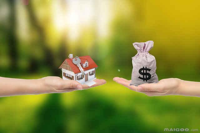 個人住房組合貸款