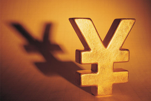 房產抵押能貸多少錢