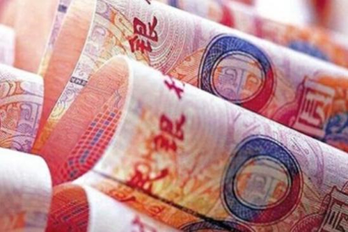 2021年買房銀行貸款